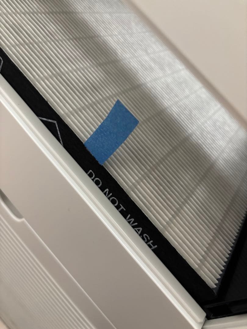 美品　DAIKIN MC555ABK-W 保証書あり（ペットいない家で使用）