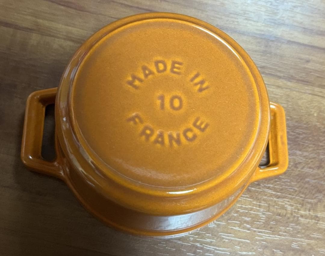 4/25まで【正規品】STAUB ココットラウンド10cm シナモン 1個