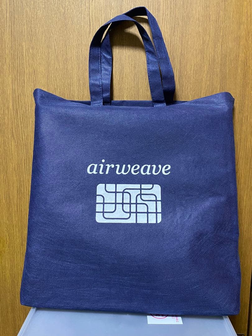 【極美品】エアウィーヴ 座クッション【旧モデル】