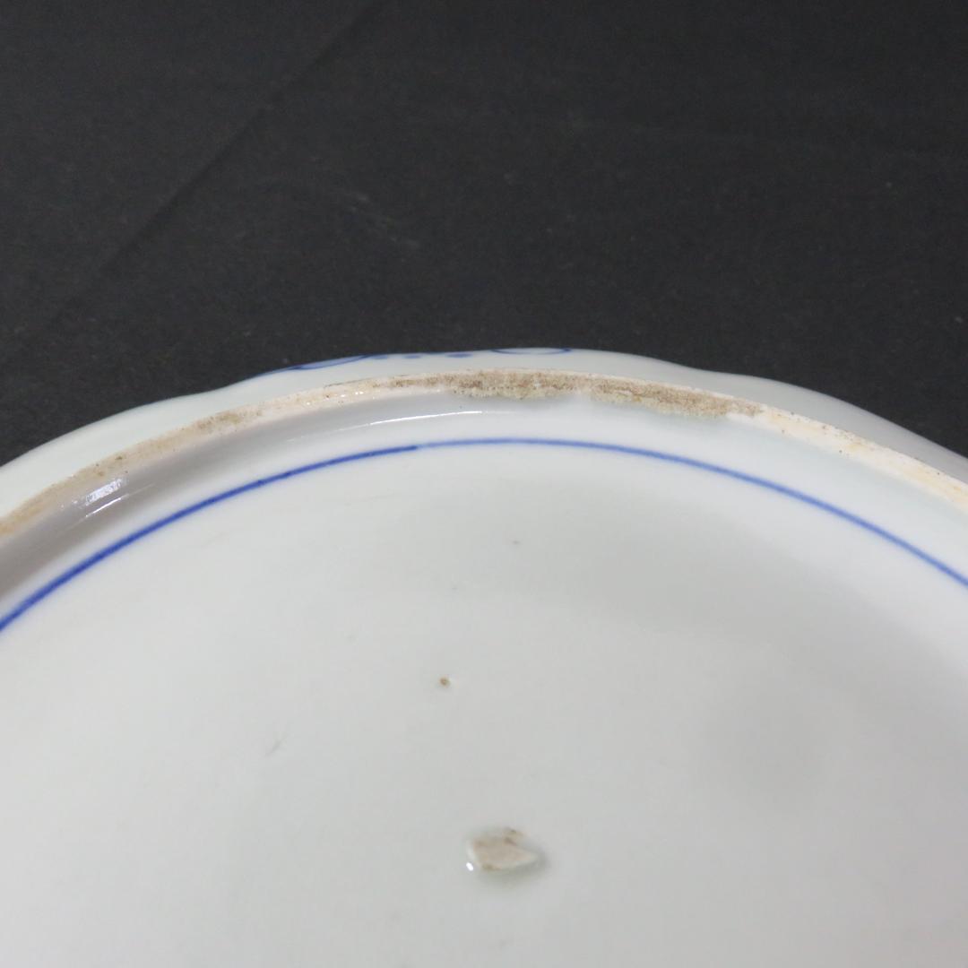 大皿 染付 古伊万里 明治 大正 山水 花文様 家屋 帆船 窯傷 名家 5枚