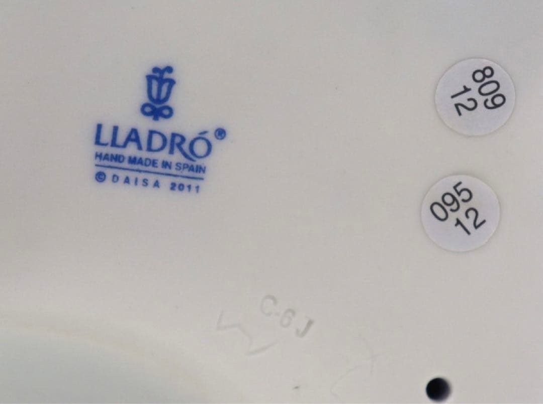 リヤドロ　ママとおしゃべり　フィギュリン　陶器人形　置物