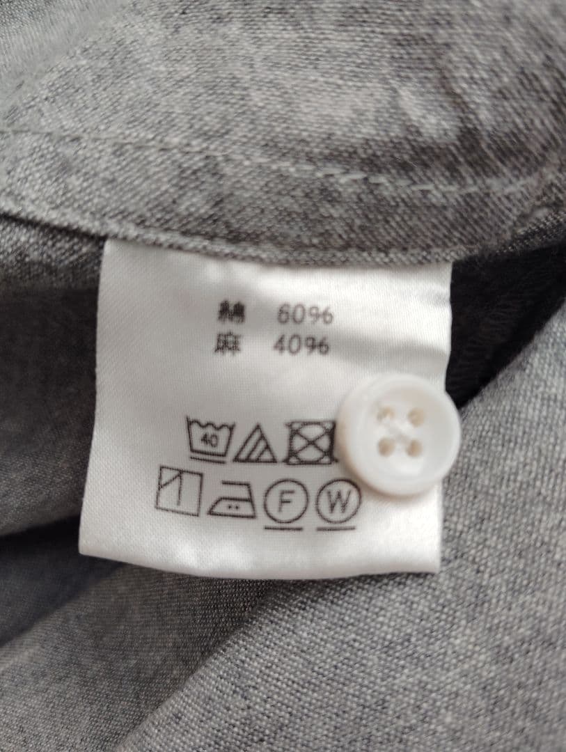 中川政七商店　ラグランワークシャツ