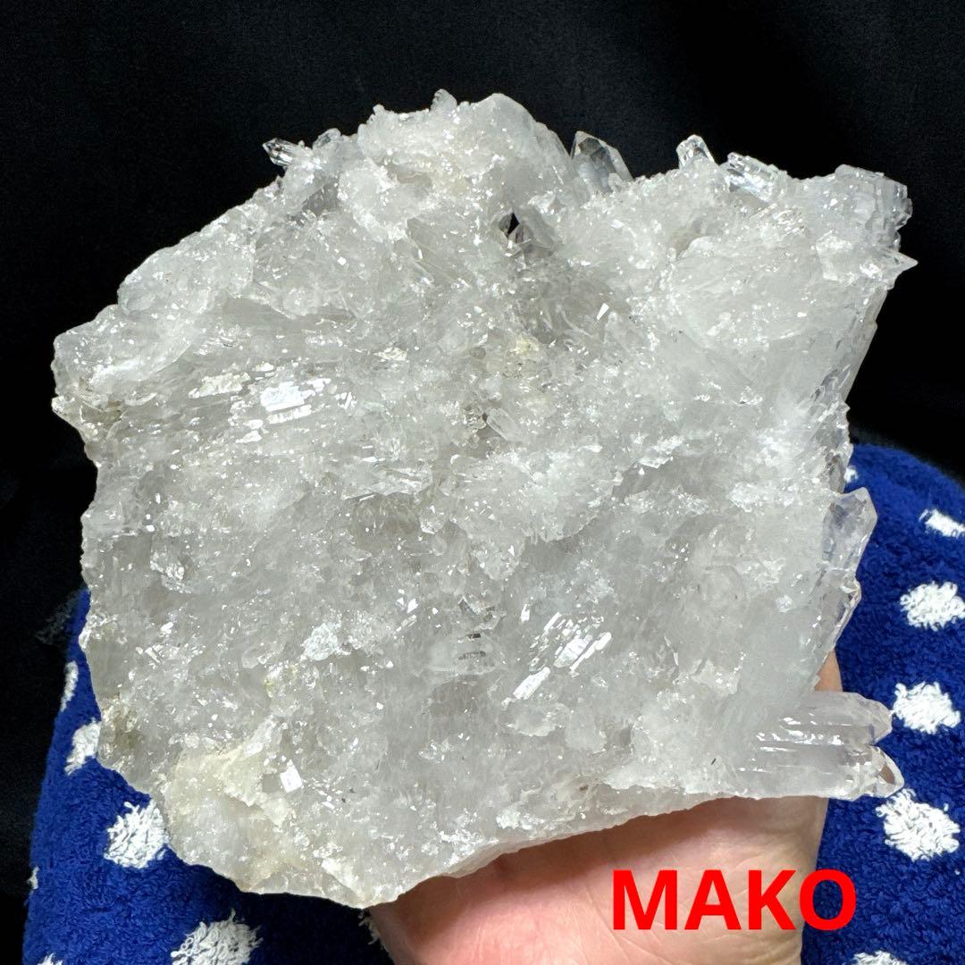 M1871☆ヒマラヤ水晶クラスター1.7Kg☆マニハール産☆N50912-A