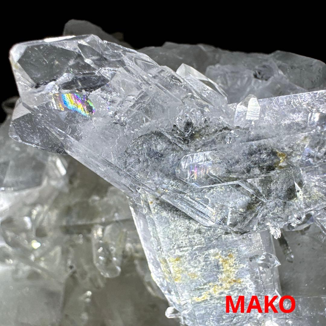 M1871☆ヒマラヤ水晶クラスター1.7Kg☆マニハール産☆N50912-A