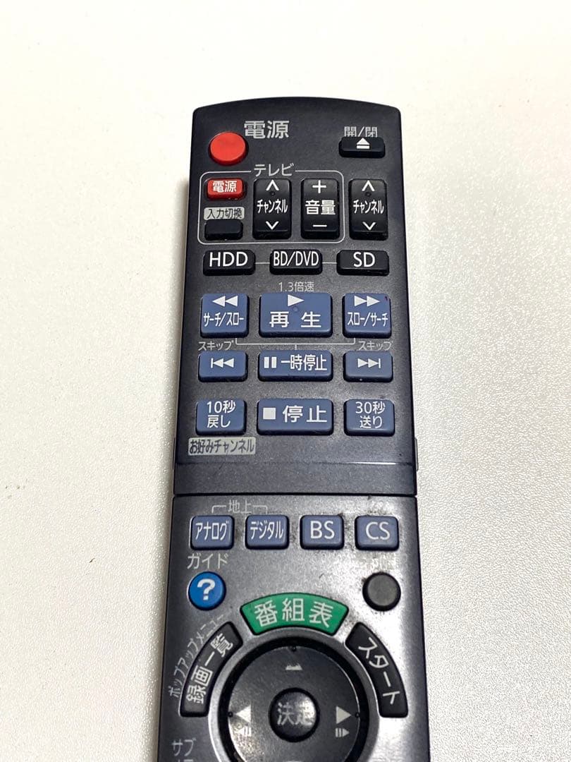 Panasonic BD用リモコン N2QAYB000346 動作品