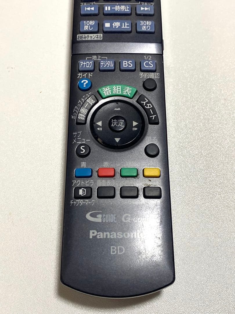 Panasonic BD用リモコン N2QAYB000346 動作品