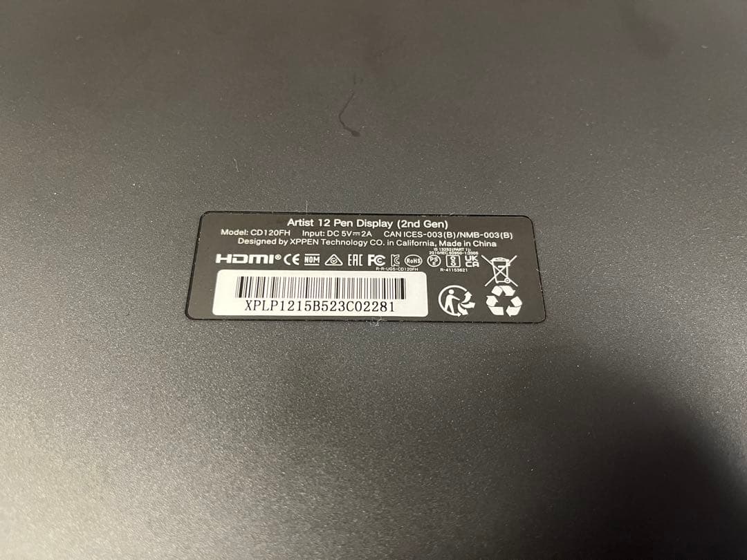 XP-Pen 液晶ペンタブレット本体 ペン・グローブ付き