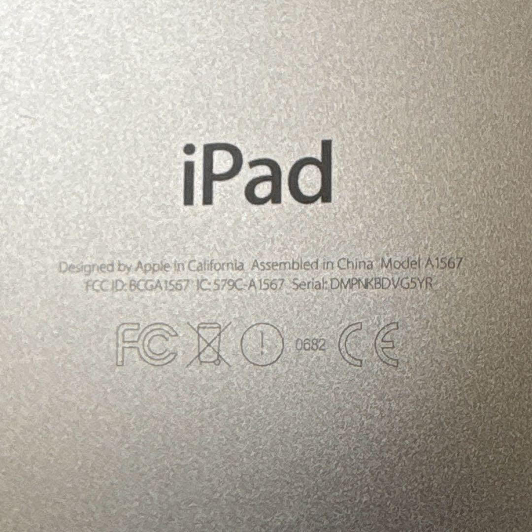 美品 iPad Air2 第2世代 128GB au