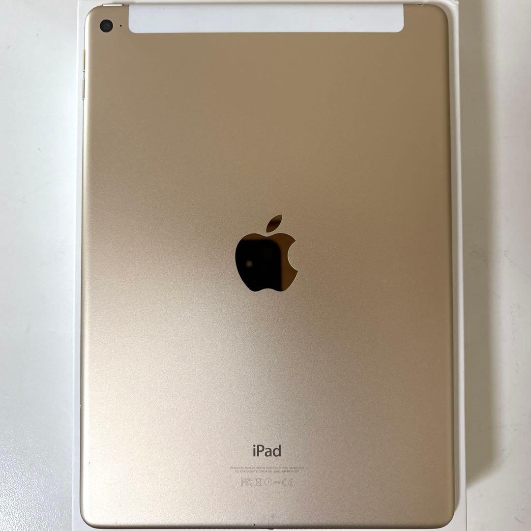 美品 iPad Air2 第2世代 128GB au