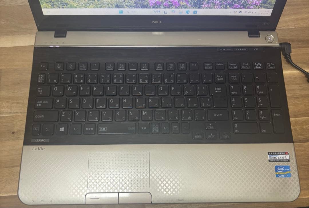 Corei7✨人気のゴールド　NEC SSD240GB Office付き