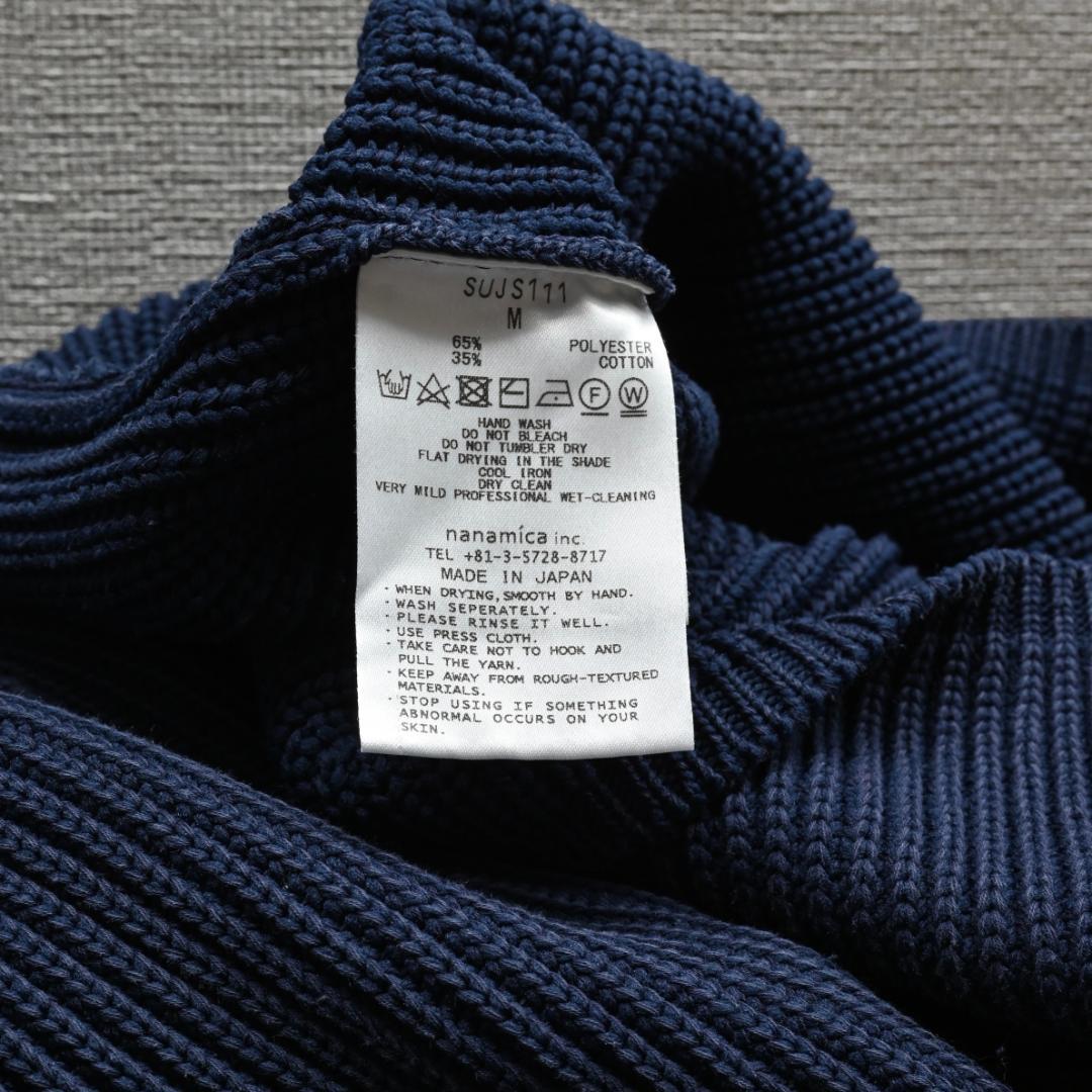 nanamica 5G Crew Neck Sweater 畦編み 春ニット