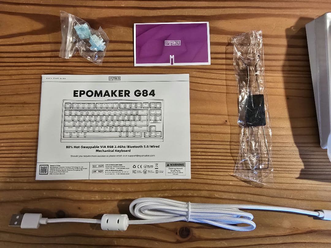 キーボード EPOMAKER G84 White