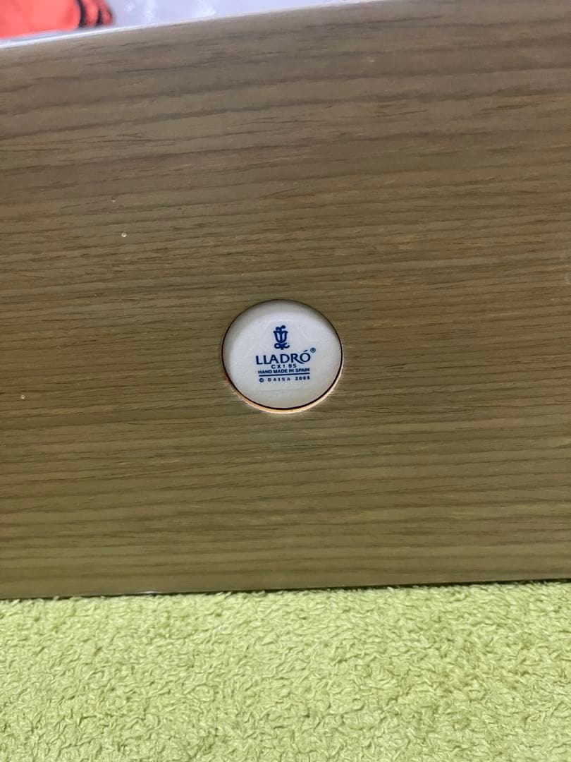 リヤドロ　LLADRO 威武堂々　馬　午　ウマ　置物　艶消　絶版