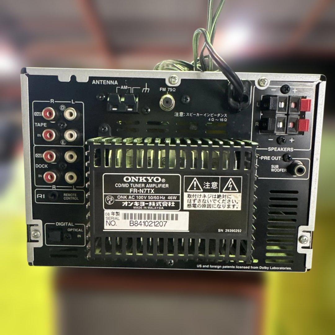 ONKYO ミニコンポ FR-N7TX