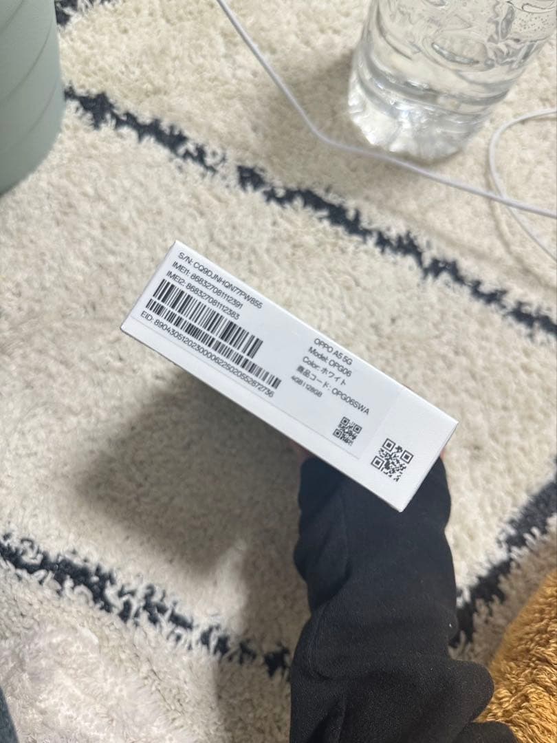 OPPO A5 5G ホワイト　128GB