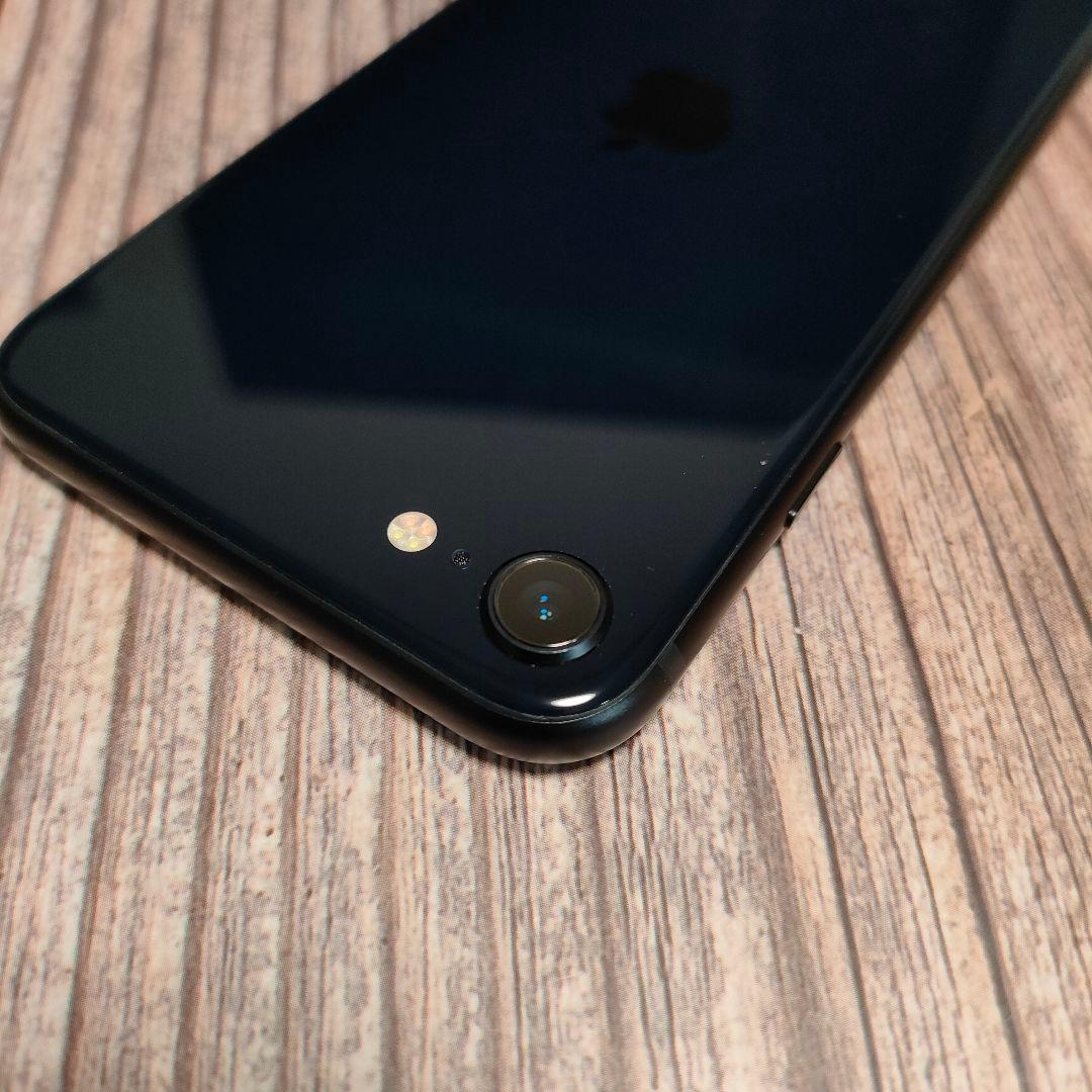 iPhone SE 第3世代 64GB 美品 バッテリー97%