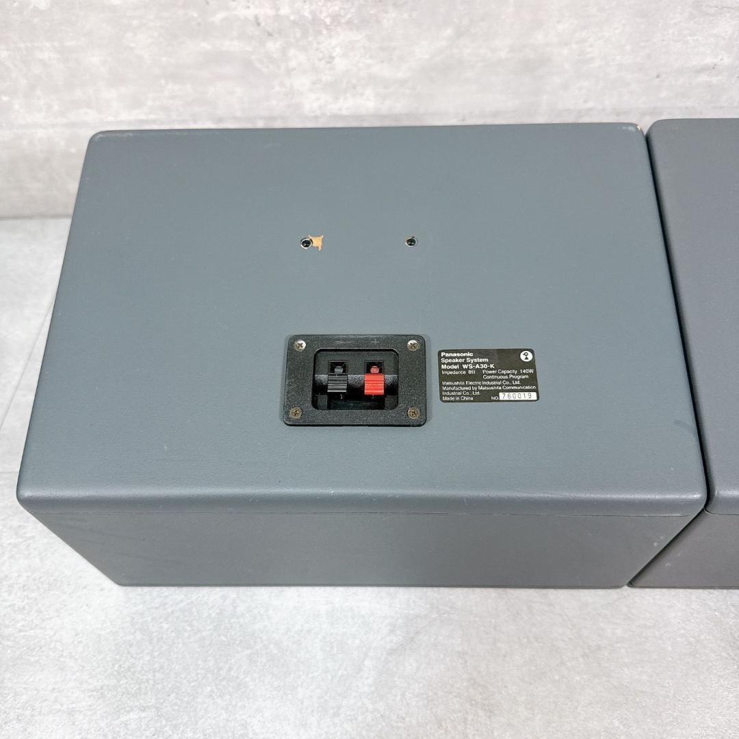 RAMSA WS-A30-K Panasonic ラムサ 広指向角【K062】