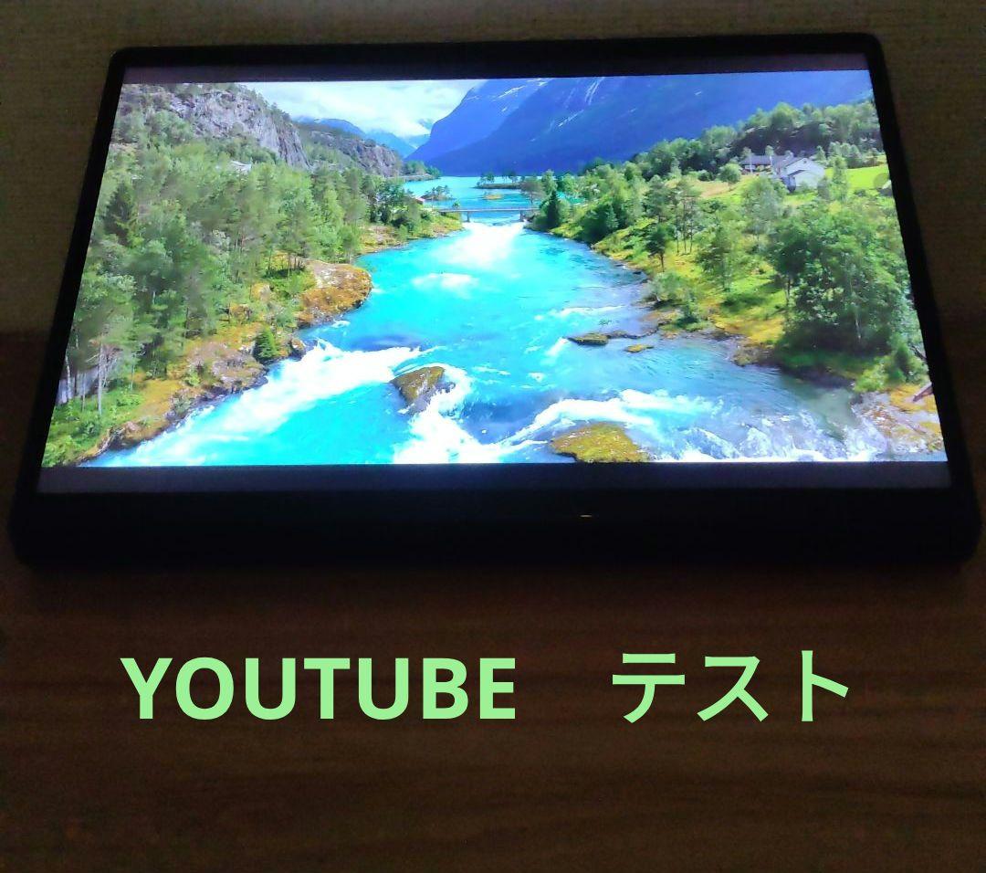 【値下中】Lenovo Yoga　Tab 13　13インチ大画面　筆圧対応ペン付