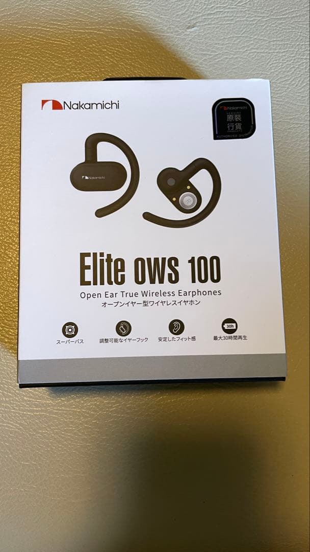 ナカミチ オープンイヤー型イヤホン