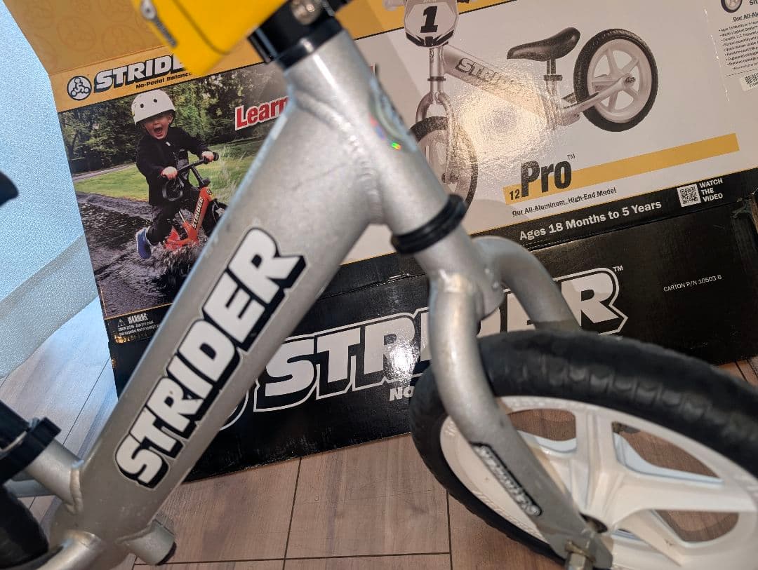 ストライダープロ　STRIDER PRO　車体本体とおまけ付き