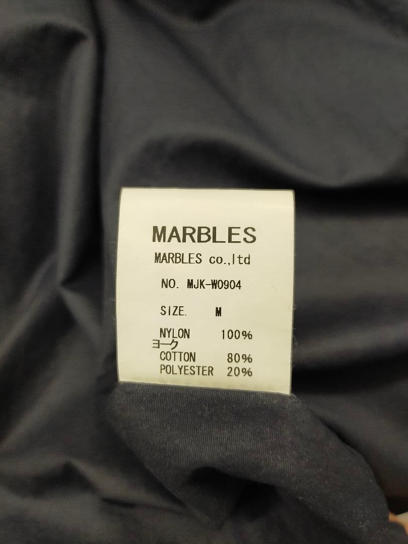 MARBLES（マーブルズ）木村拓哉さん着用モデル　ダウンベスト　キムタク