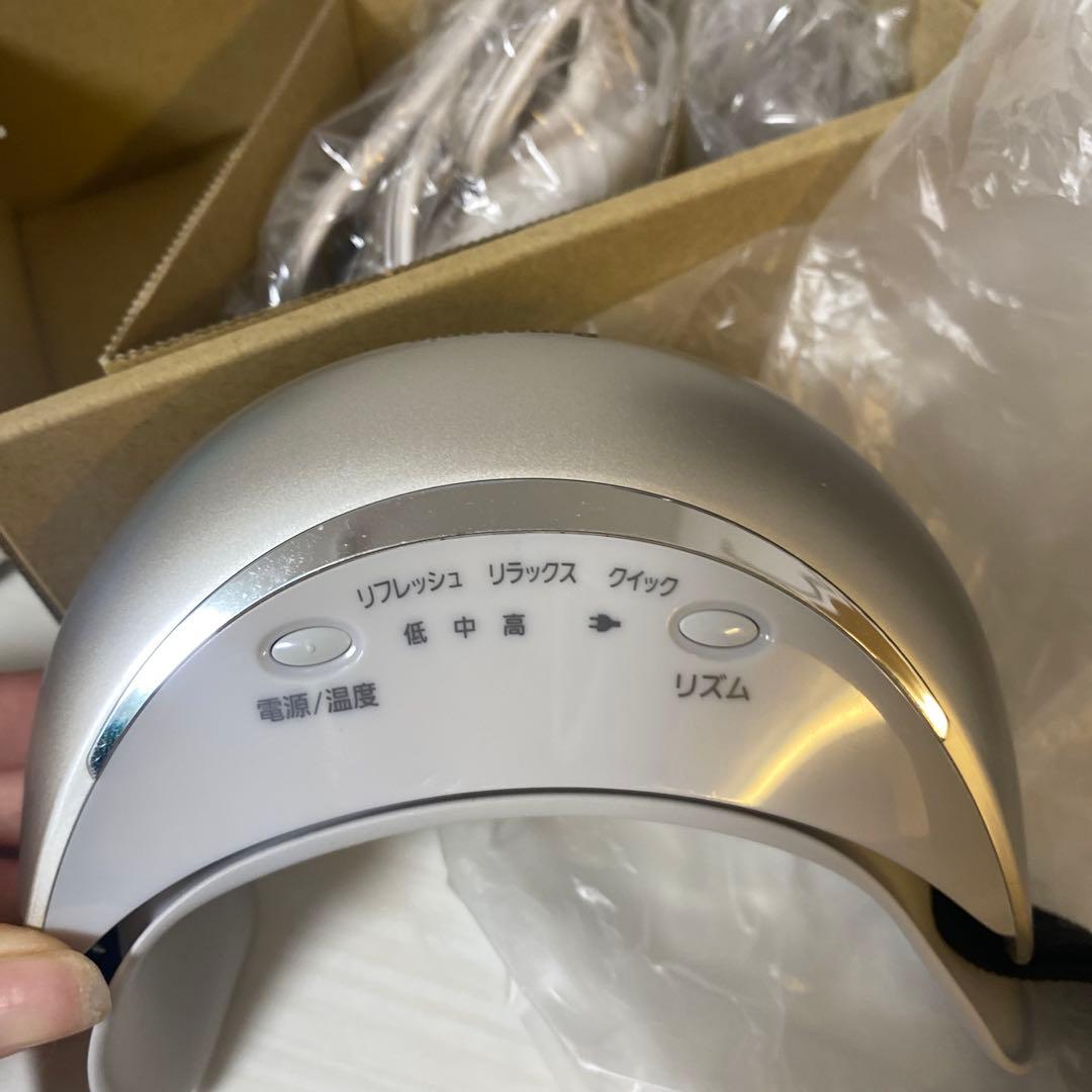 Panasonic 目元エステ