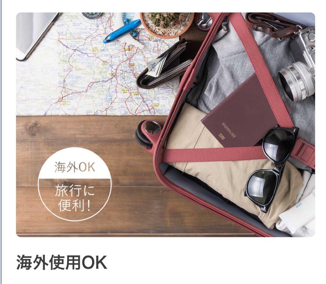 コイズミ リフト美顔器 ホット&クール エナージュ EMS KBE-1810/W