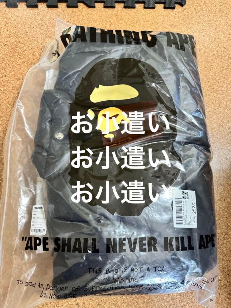 A BATHING APE LEATHER CLASSIC DOWN Sサイズ