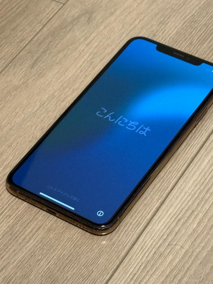 Apple iPhone 11 Pro Max ゴールド 256GB