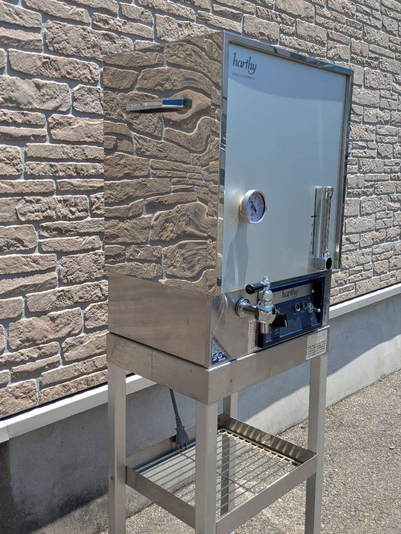 理容 中古品 ハーシー タオルスチーマーN1500 早沸式 タオル蒸し器