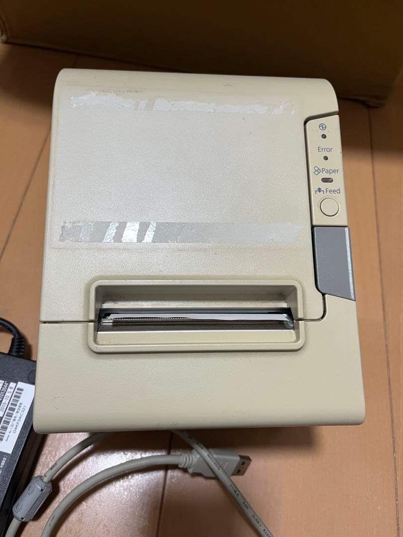 EPARKセット　プリンター＆モニター