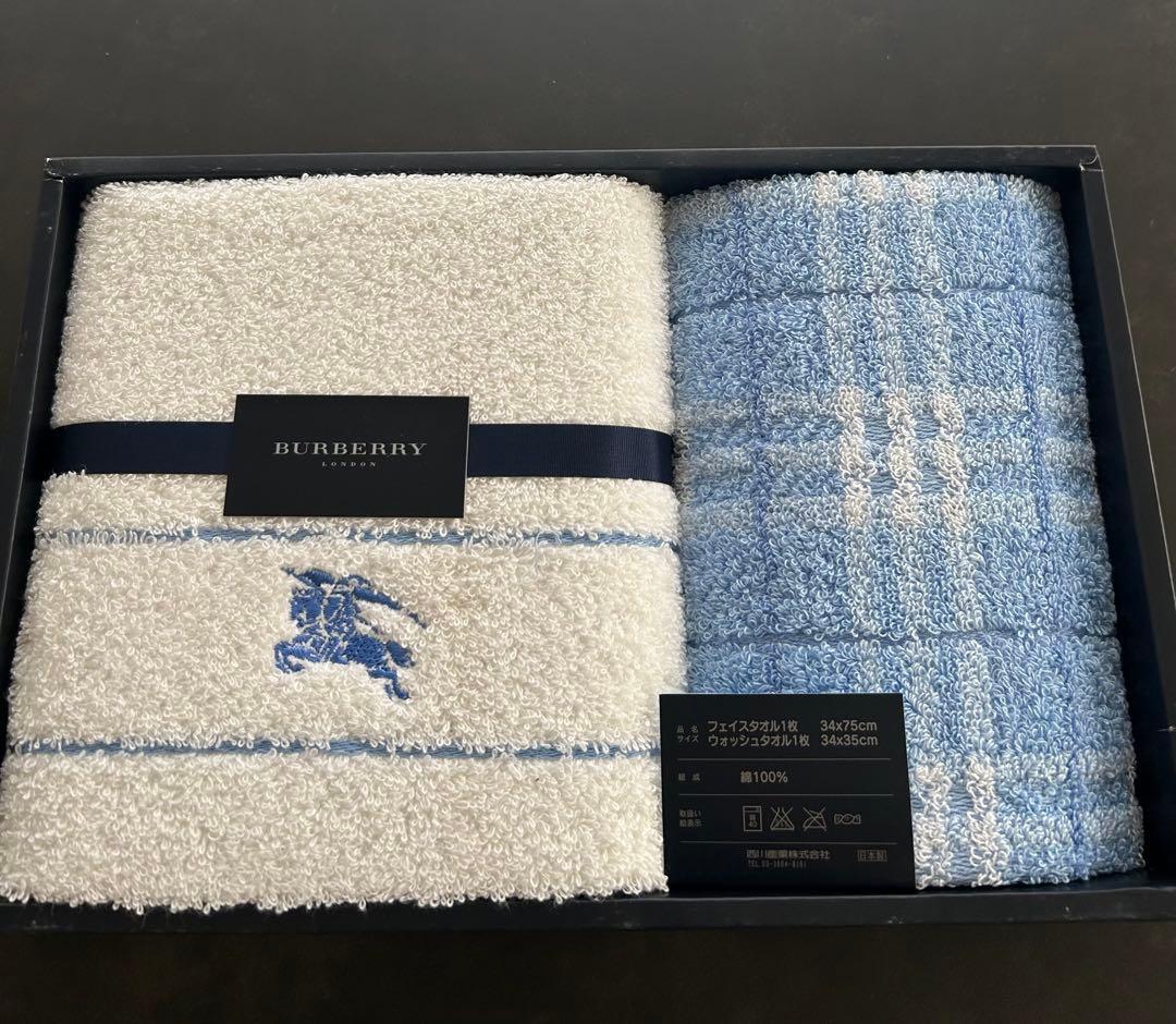 【専用】タオルケット＋フェイスタオルセット 2点まとめ売り