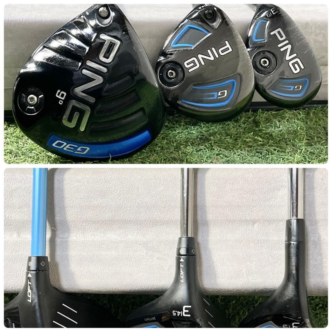 【貴重レフティ】ピン G30 G ゴルフクラブセット 11本 S メンズ 左用
