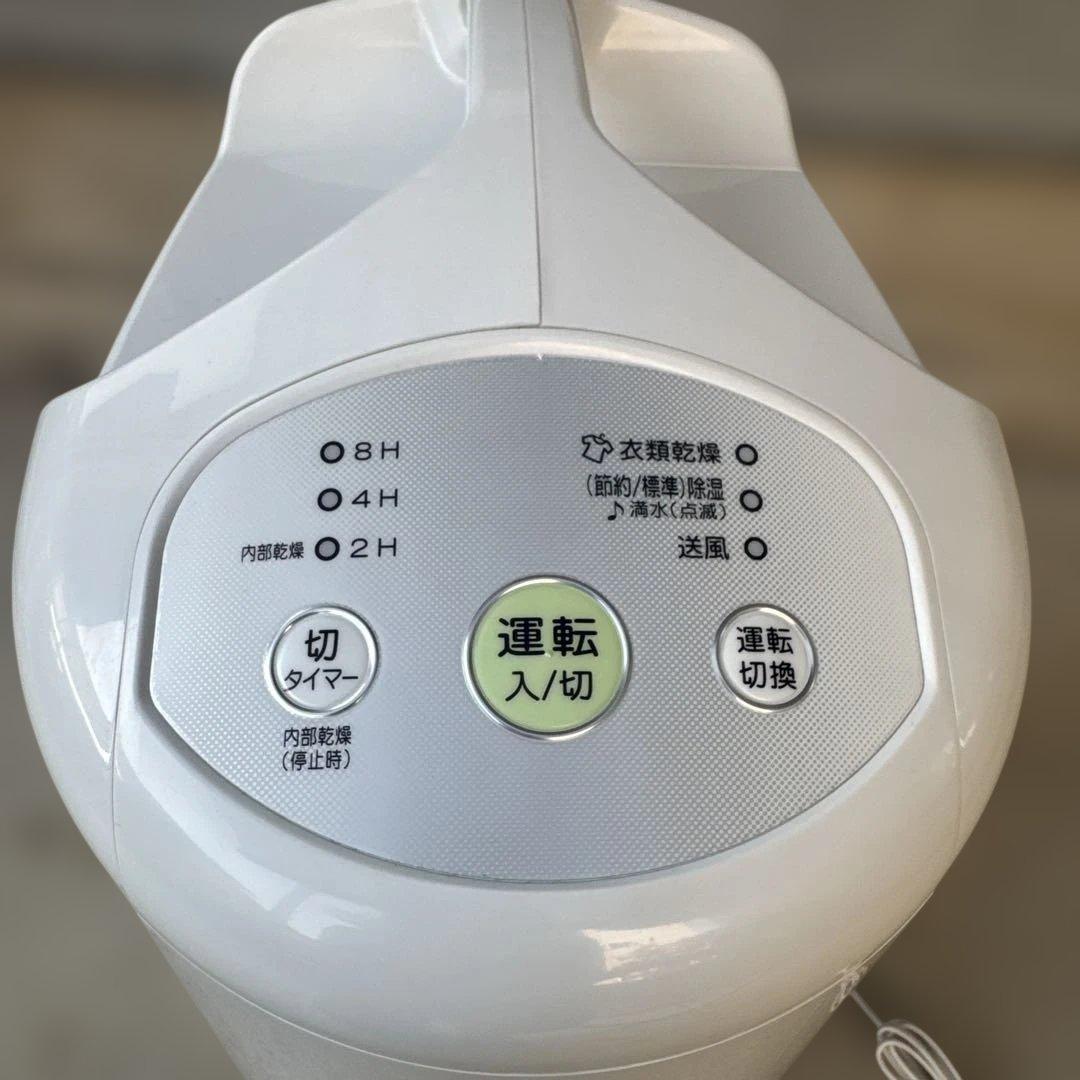 ひなの　CORONA CD-P6322-W 除湿機・乾燥機　新品未使用品