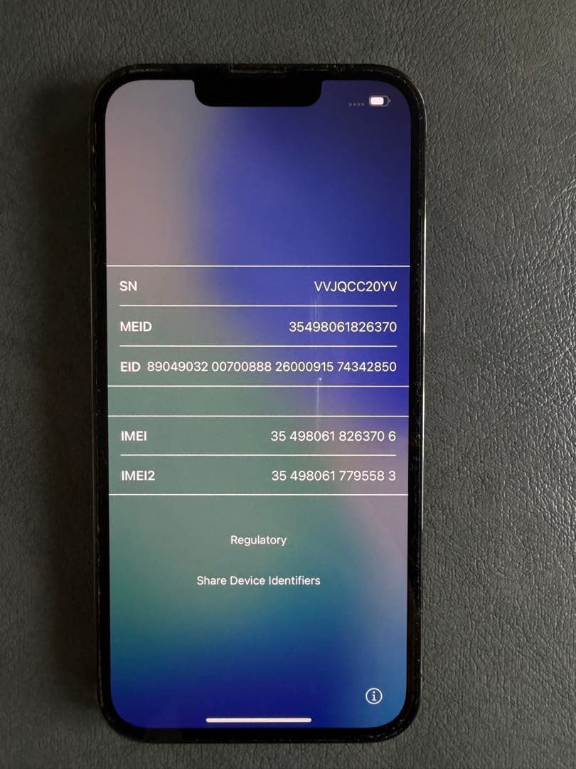 ピ*コ様 iPhone 13 Pro 512GB グラファイト(VVJQCC20