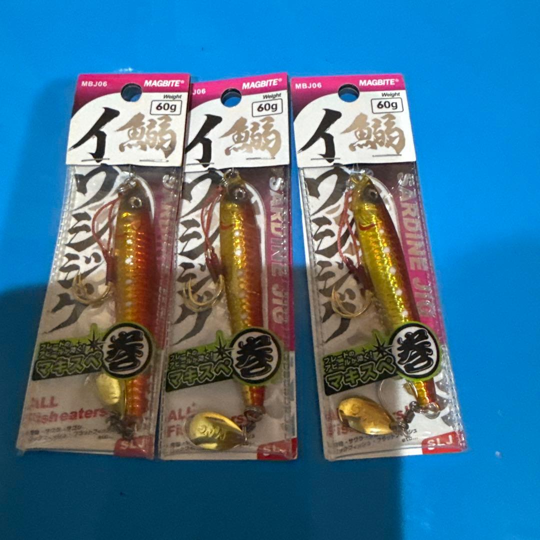【新品未開封】 MAGBITE イワシジグ　60g