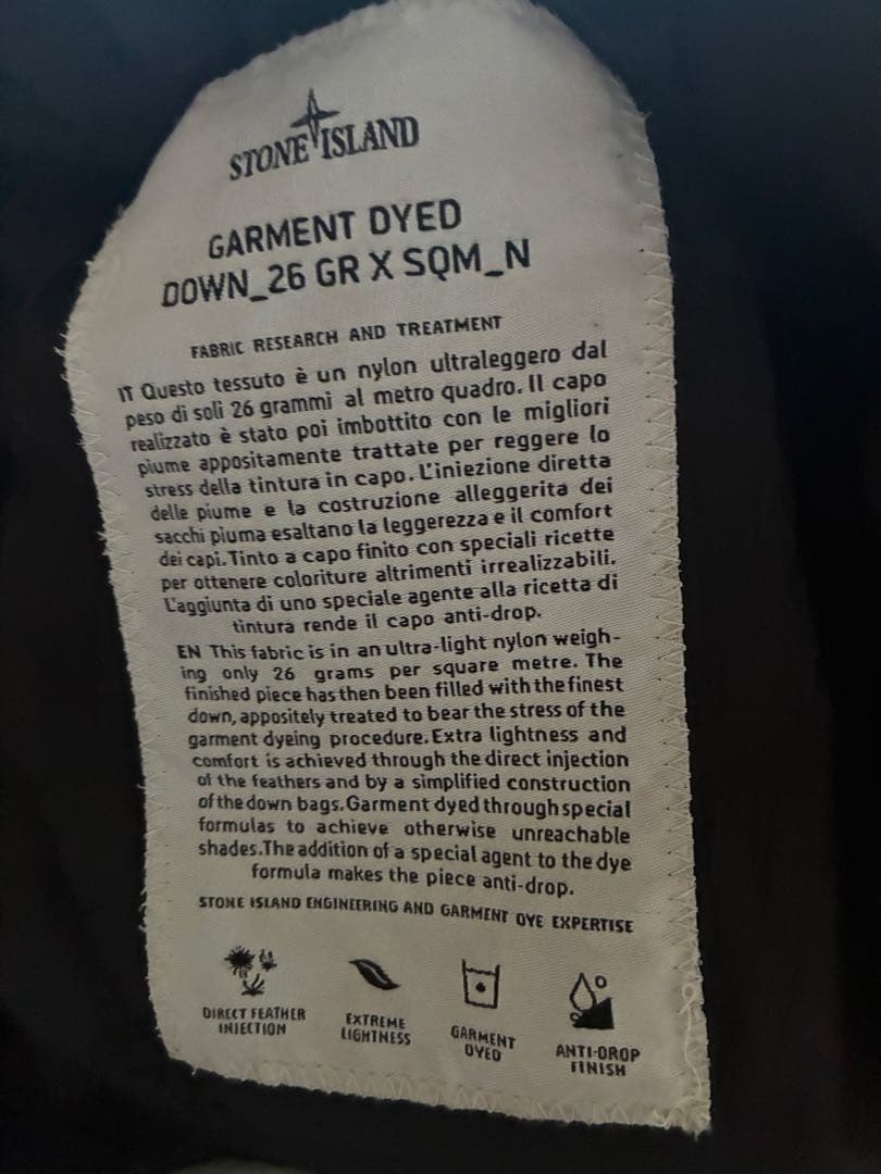 ジャケット・アウター Stone  Garment Dyed Down