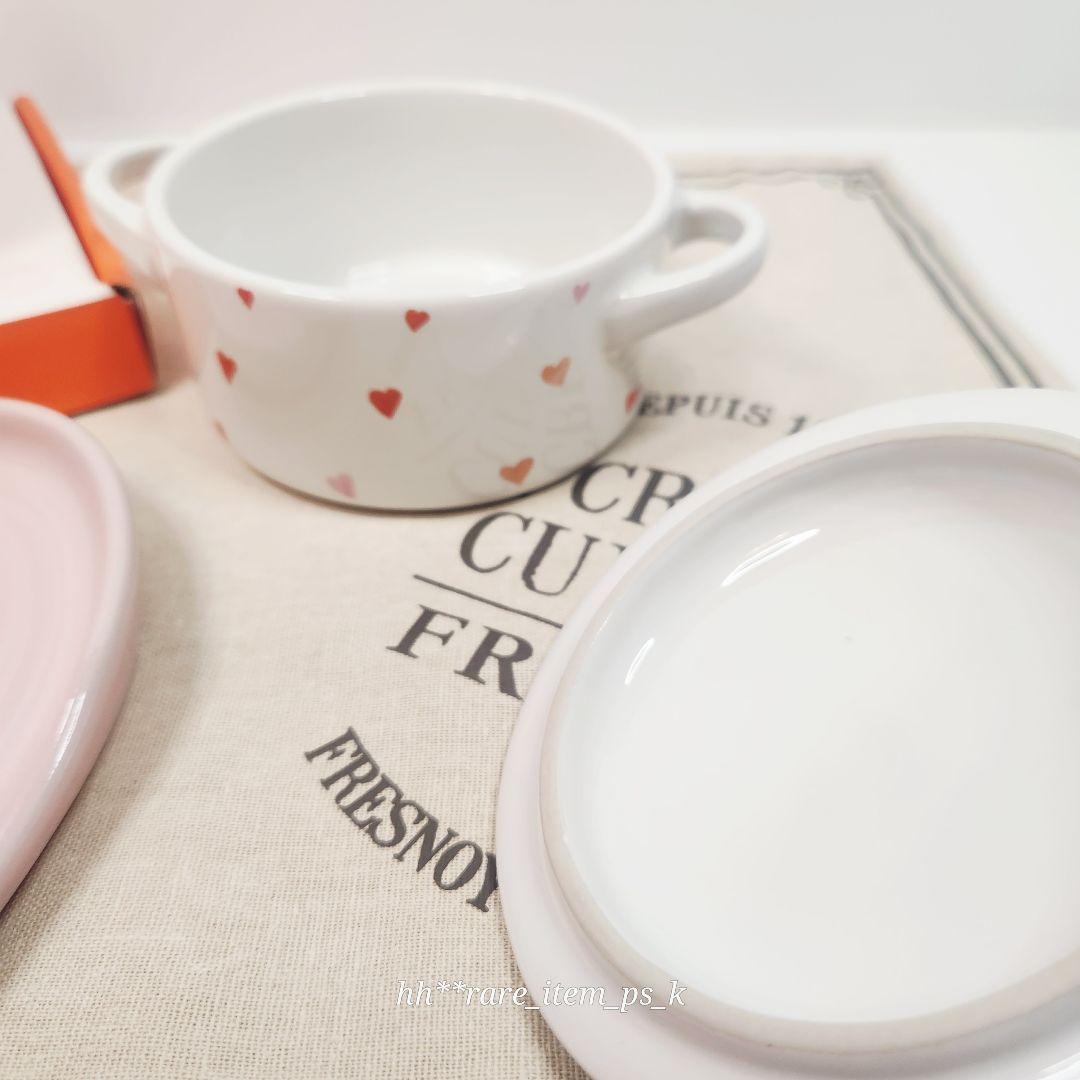 ルクルーゼ ハート スプーン レスト シフォンピンク ミニココット 白