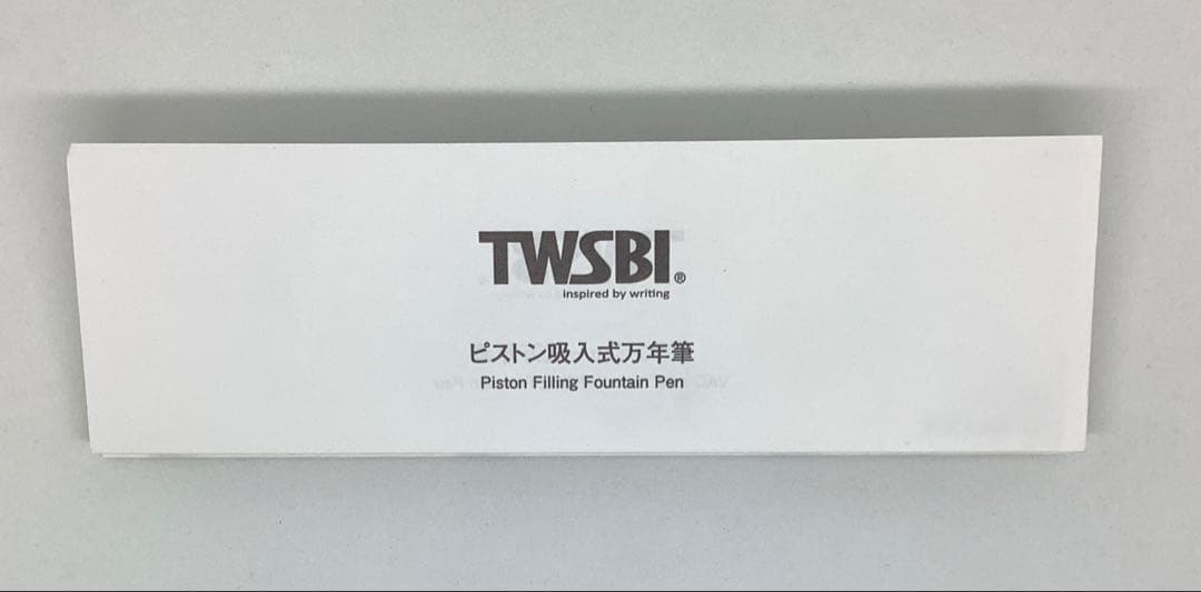 【新品未開封】TWSBI ECO サンセットオレンジ 日本限定カラー
