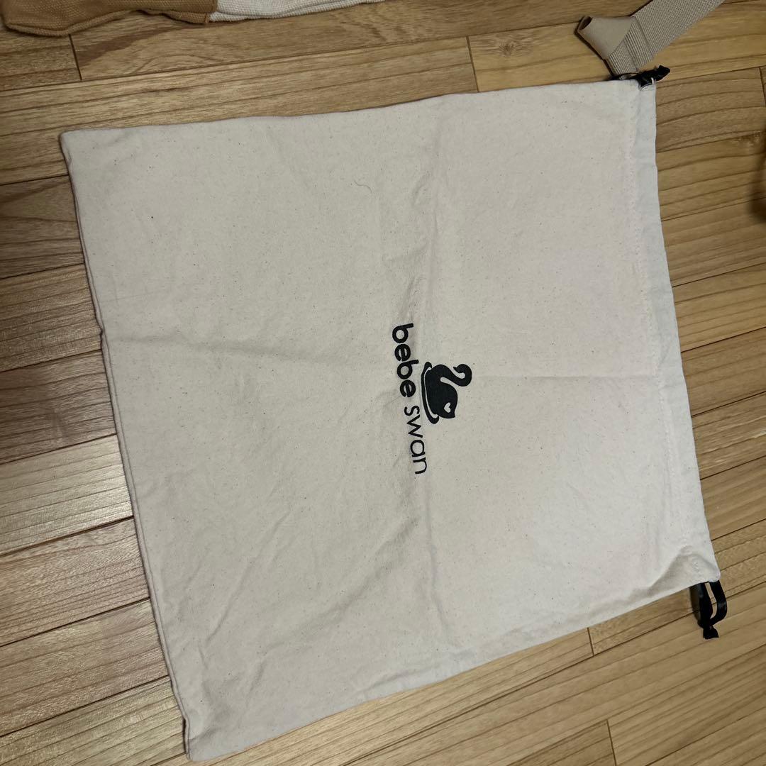 【フグ】bebeswan べべスワン　抱っこ紐