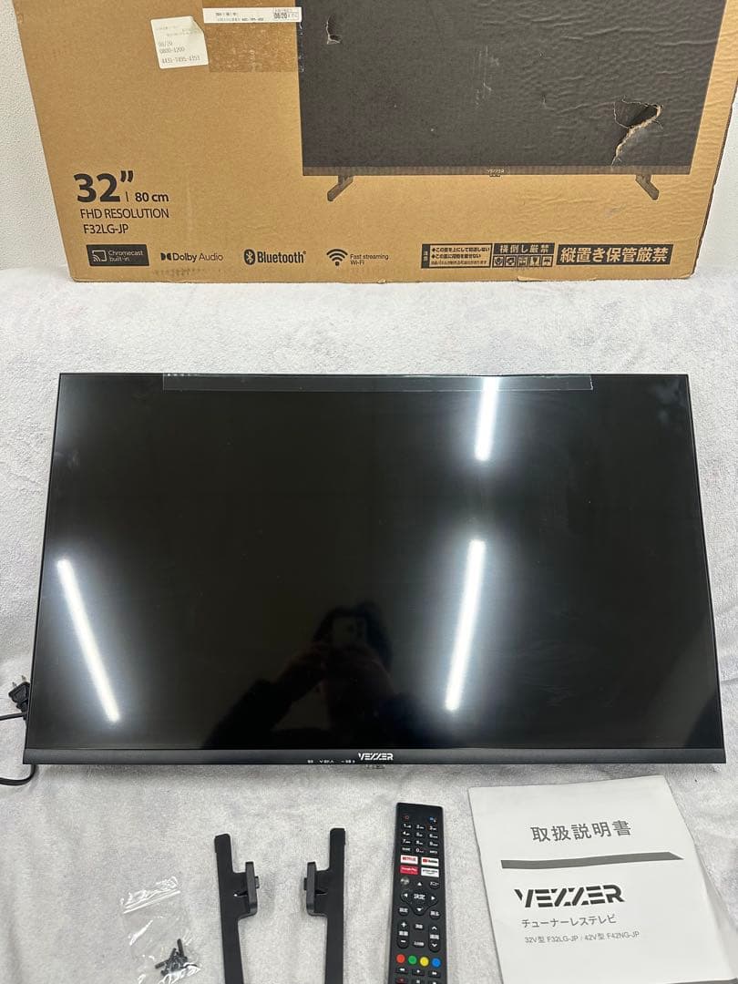 ！32V VEZZER F32LG-JP 2K LCD GOOGLE TV