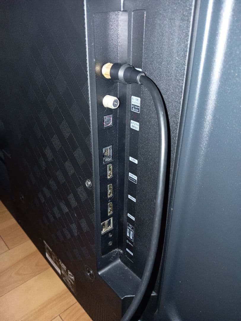 【まさ】Hisense 50V型 4K液晶テレビ 50E6G