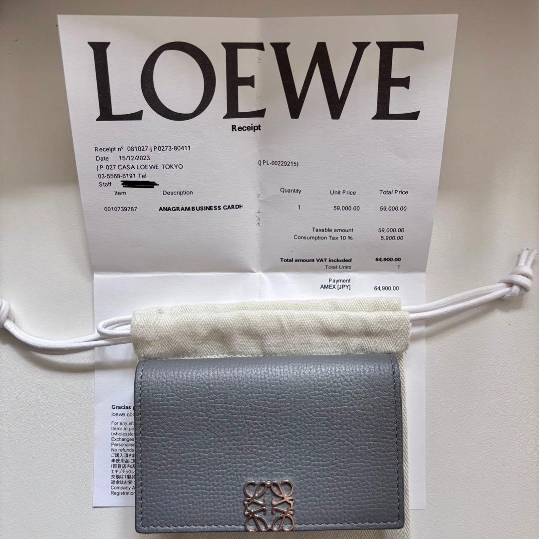 ロエベ LOEWE カードケース 名刺入れ アナグラム ビジネスカードホルダー