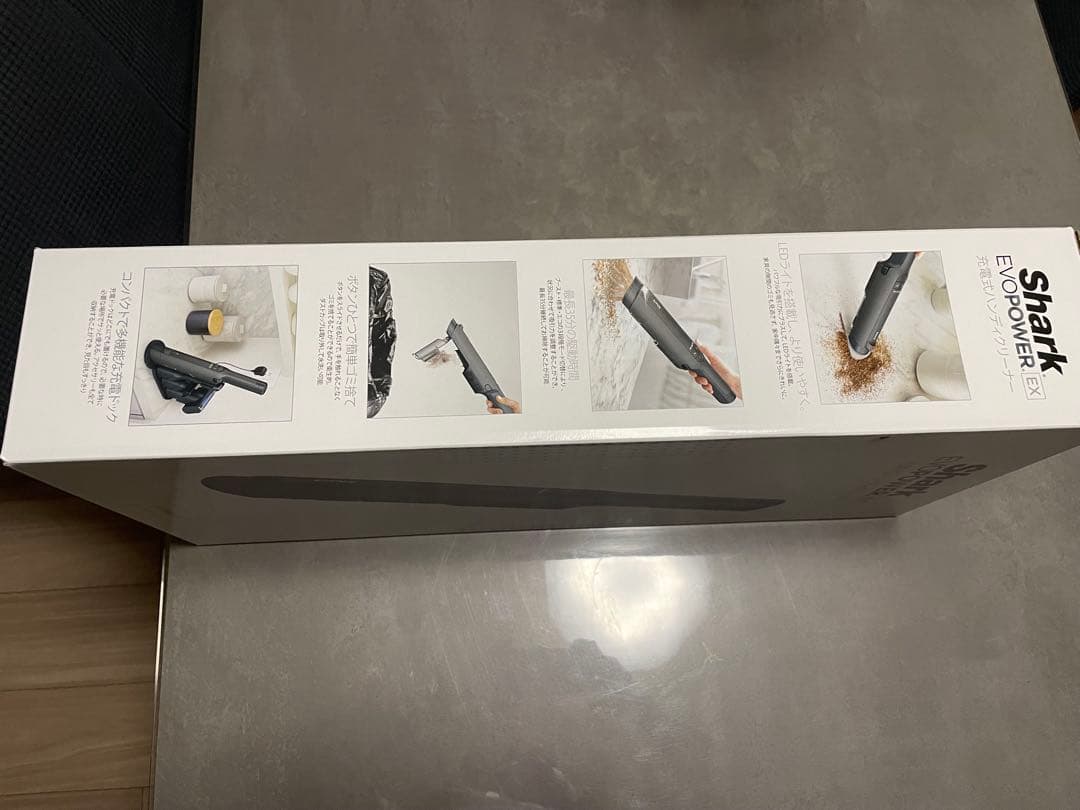 Shark EVOPOWER EX スティッククリーナー WV416JGY