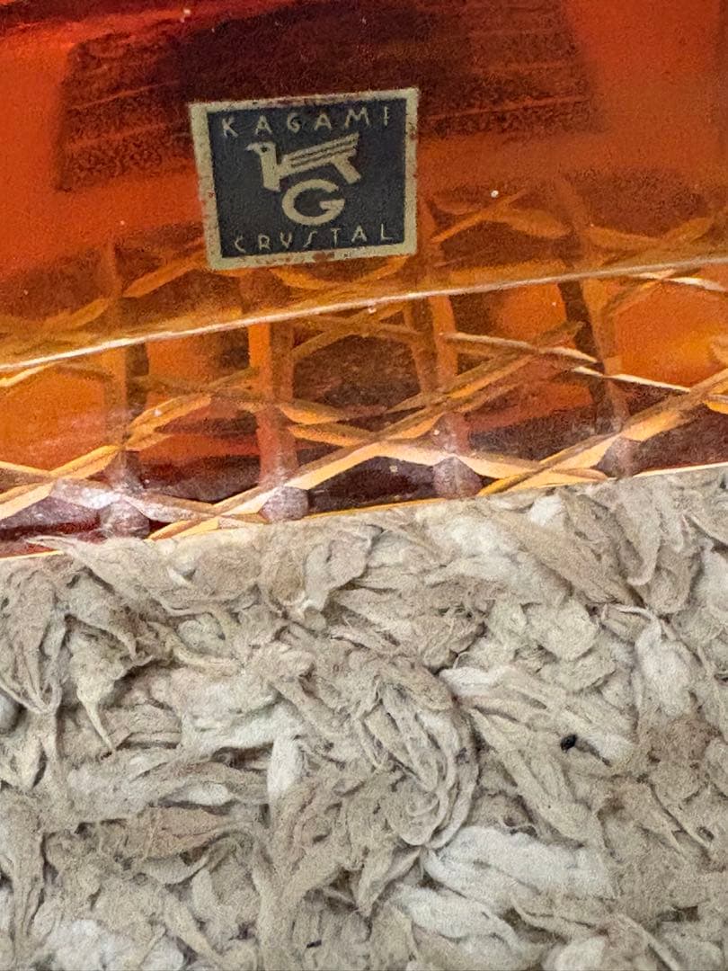 サントリーウイスキー インペリアル 600ml 2本　まとめ　未開封　未開栓