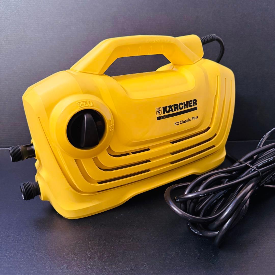 【使用感少なめ】ケルヒャー K2 クラシック プラス 高圧洗浄機