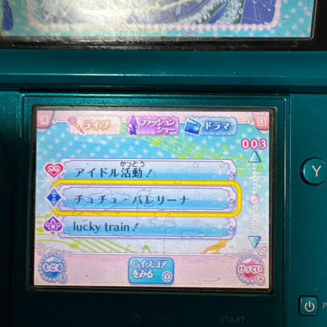 貴重！ アイカツ！ My No.1 Stage!! 3DSソフト 動作確認済