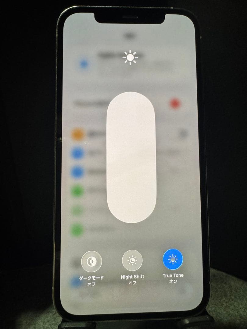 iPhone12 pro 256GB シルバー BT100%, BT正規交換品