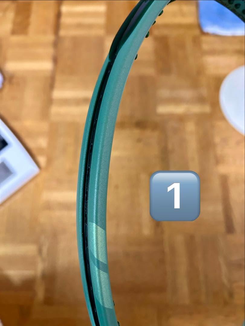 ヨネックス　パーセプト100 2本セット