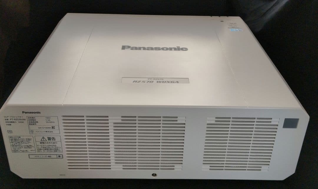 S*3様 Panasonic PT-RZ570J プロジェクター
